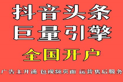 SEO与SEM优化案例：打造企业互联网品牌
