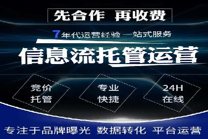 百度运营推广全攻略：成功案例深度剖析